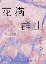 海马骑士更换变速箱导向轴承费用多少